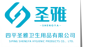Siping Shengya Hygienic products Co., Ltd