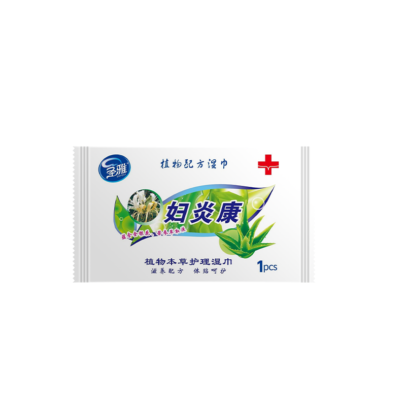 Shengya fuyankang plant herbal care wipes single piece packa