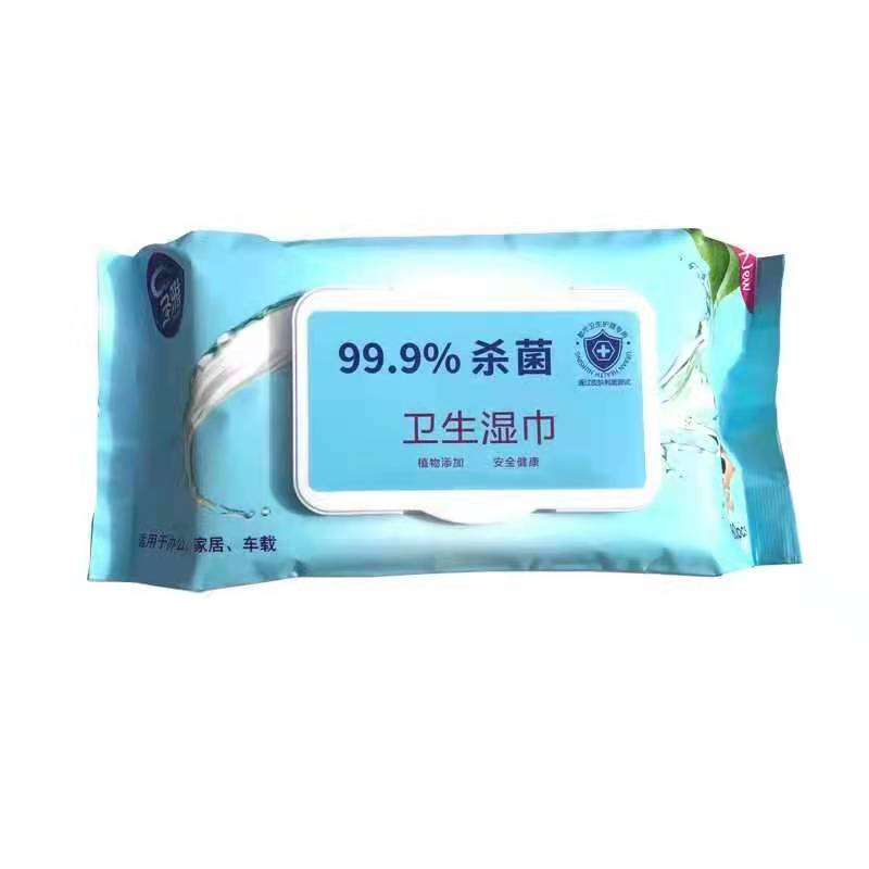 Shengya sanitary wipes 80 pieces