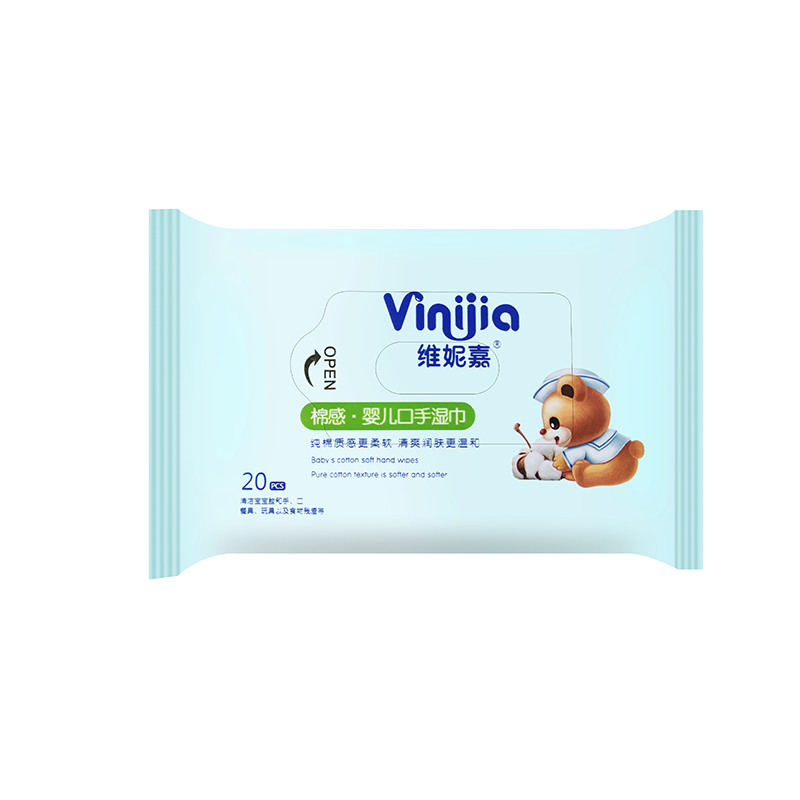 Vinijia 20 pieces cotton baby mouth and hand wipes