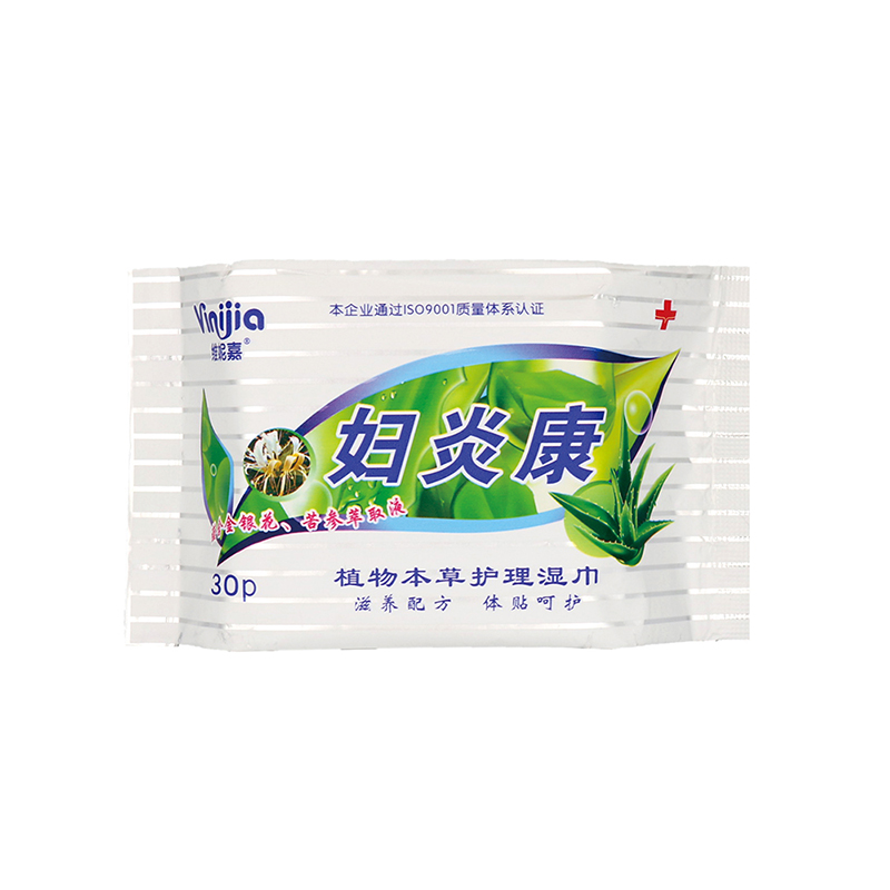 Vinijia30 pieces Fuyankang plant herbal care wipes