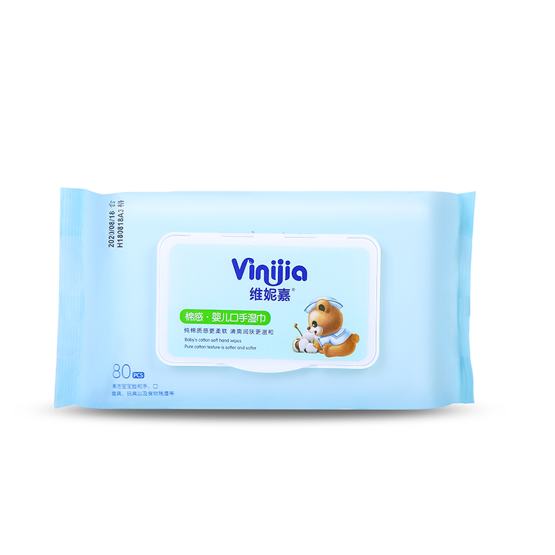 Vinijia 80 pieces cotton baby hand and mouth wipes
