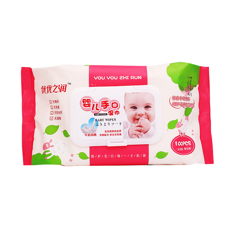 Yoyozhirun 100 pieces baby hand and mouth wipes cover type
